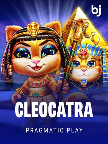 Cleocatrap icon